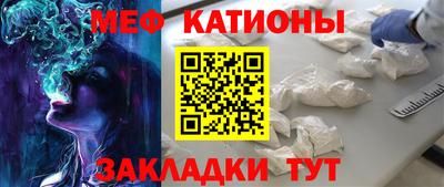 спайс Кингисепп