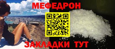 спайс Кингисепп