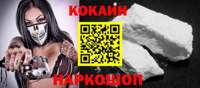 MESCALINE Кимры