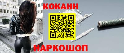тгк Кинель