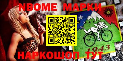 тгк Кинель