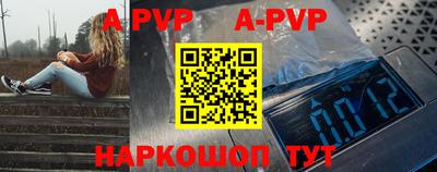 тгк Кинель