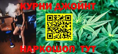 MESCALINE Кимры