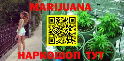 тгк Кинель