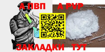 MESCALINE Кимры