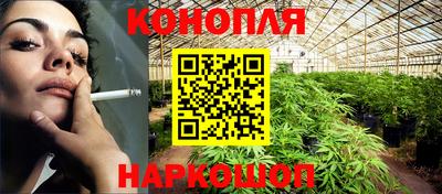 MESCALINE Кимры