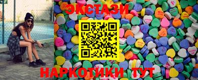 тгк Кинель