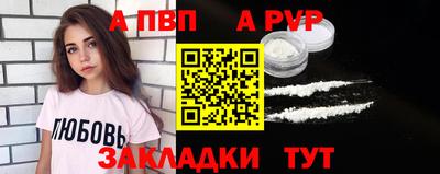 MESCALINE Кимры