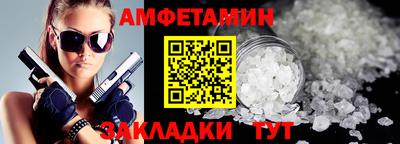 тгк Кинель