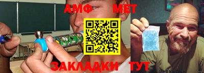 спайс Кингисепп