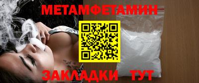 тгк Кинель
