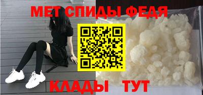 тгк Кинель