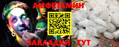 тгк Кинель