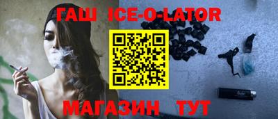 тгк Кинель