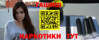 MESCALINE Кимры