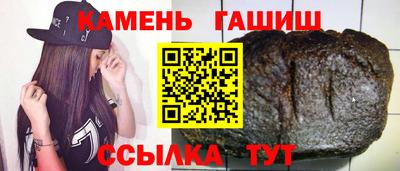 спайс Кингисепп