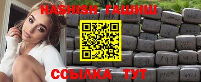 спайс Кингисепп