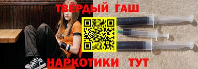 спайс Кингисепп