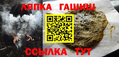MESCALINE Кимры