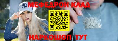 спайс Кингисепп
