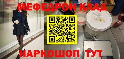 спайс Кингисепп