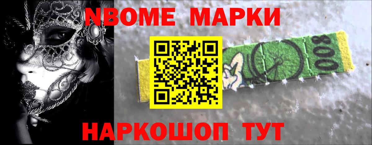 Чехов  Лсд 25 экстази ecstasy  LSD-25 экстази  Вход с VPN  LSD-25 экстази ecstasy 