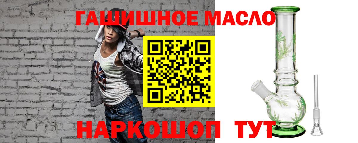 Чехов    зеркало  Вход с VPN  ТГК Wax 